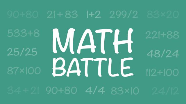 Обложка к игре «Math Battle»