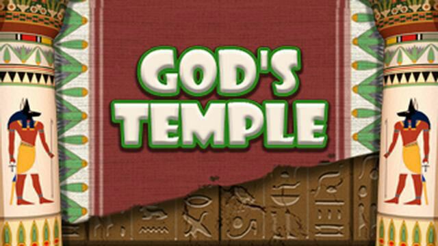 Обложка к игре «God's Temple»